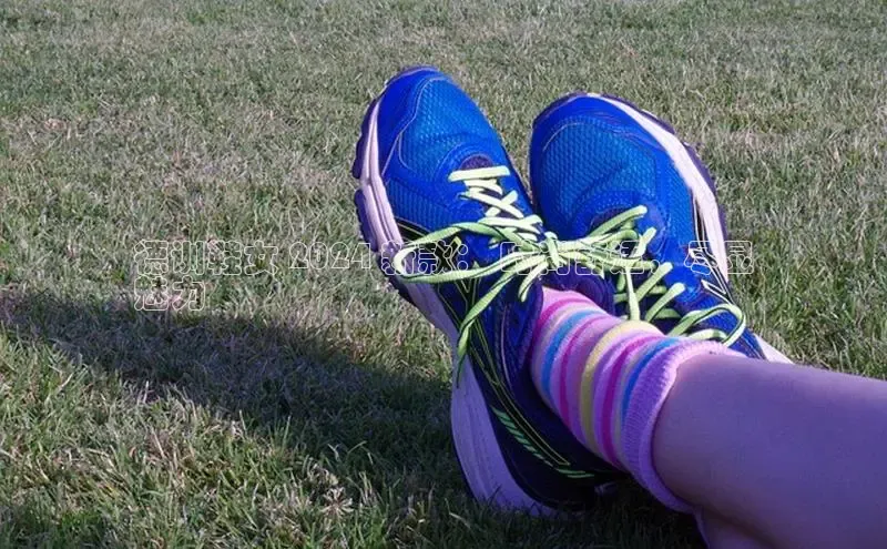 球速体育下载安装百度百聘德训鞋女 2024 新款： 时尚舒适，尽显
魅力