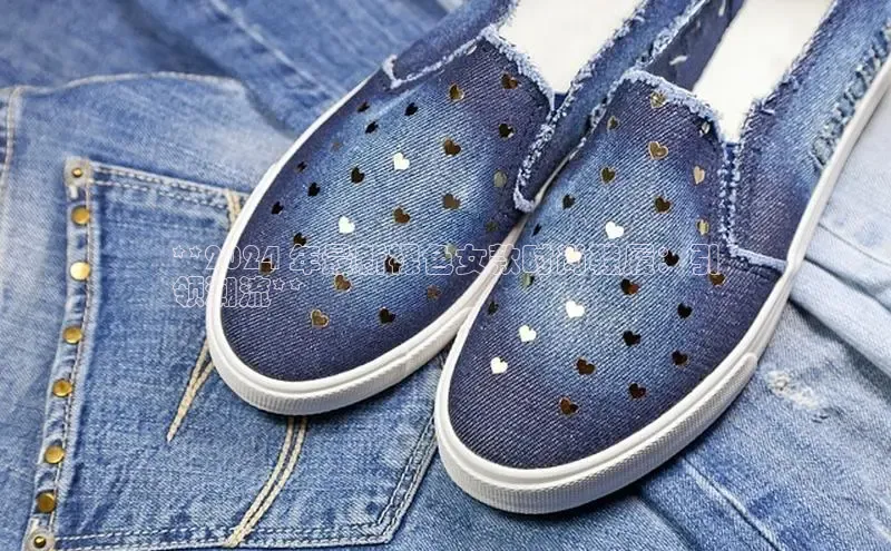 球速体育下载安装极氪智能科技**2024 年最新裸色女款时尚鞋履：引
领潮流**