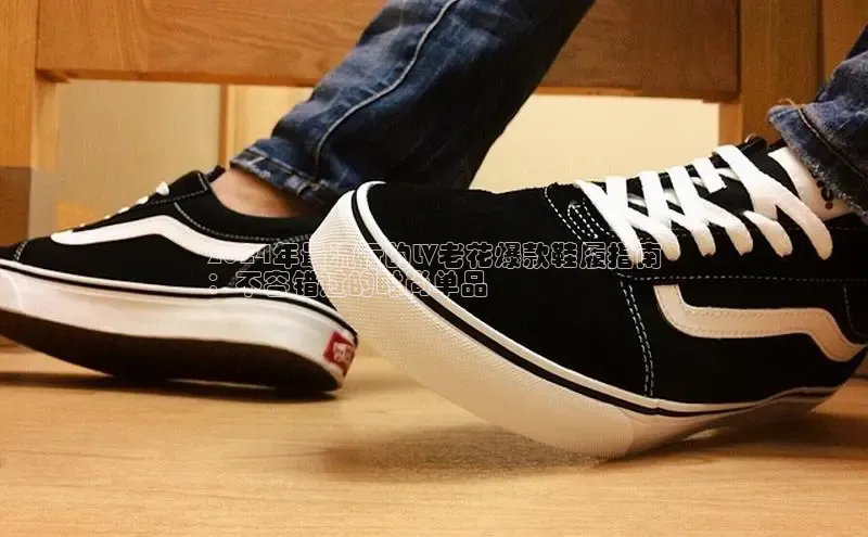 球速体育下载安装百度搜索资源平台2024年最流行的LV老花爆款鞋履指南
：不容错过的时尚单品