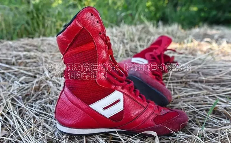 球速体育官方入口百度智能门户云端般轻盈的运动鞋：超轻便运动鞋带来
无与伦比的舒适感