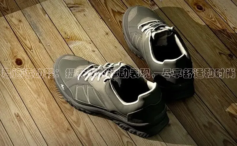 球速体育网页版登录入口百度技术学院君逸运动鞋：提升您的运动表现，尽享舒适和时尚