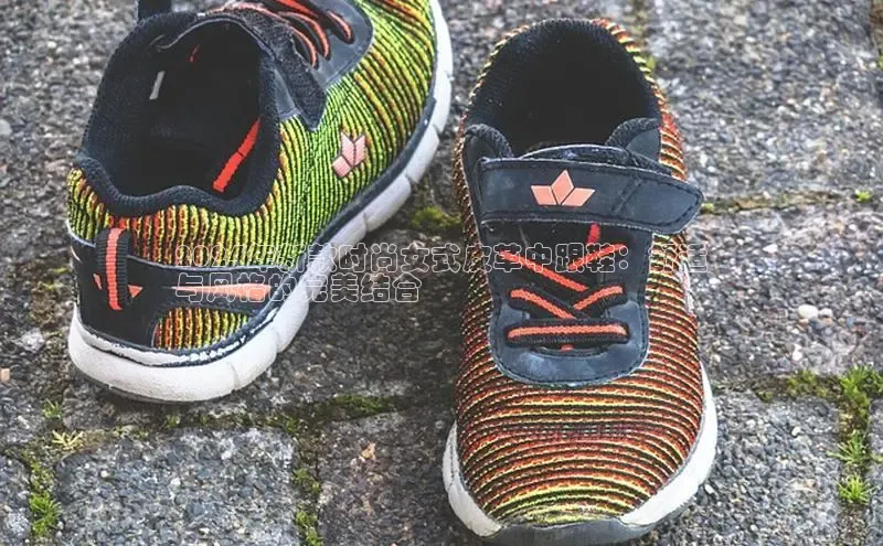 球速体育app下载百度Apollo2024年新款时尚女式皮革中跟鞋：舒适
与风格的完美结合