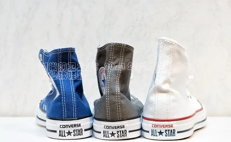 球速体育网页版登录入口神思电子时尚前卫之选：2024 年最新款男式牛
皮爆款鞋履