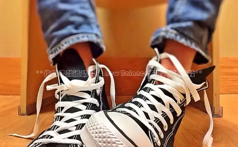 球速体育网址金山办公**优质男款运动鞋： New Balance 的最新运动鞋**