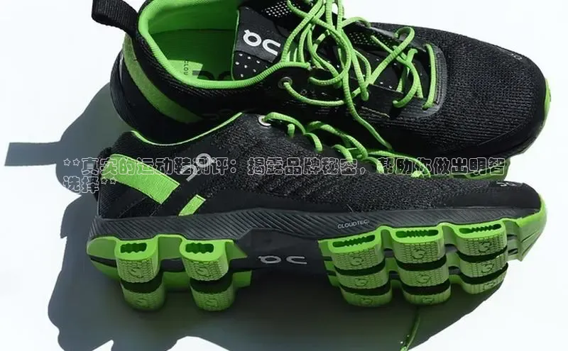 球速app官网登录入口中海达**真实的运动鞋测评：揭露品牌秘密，帮助你做出明智
选择**