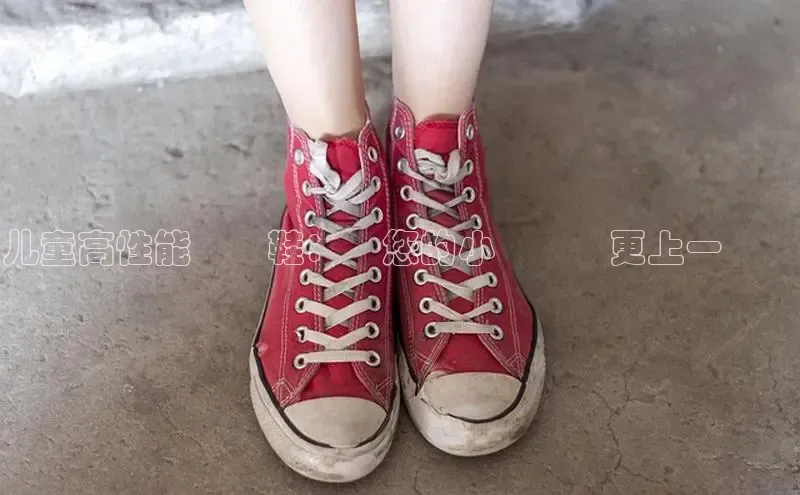 球速体育网址金山办公儿童高性能運動鞋：讓您的小運動員更上一層樓