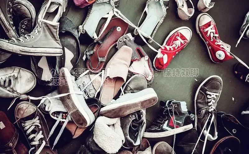 球速体育app官方下载百度大脑2024 年透气男式夏季鞋履：保持双脚
凉爽，尽享舒适