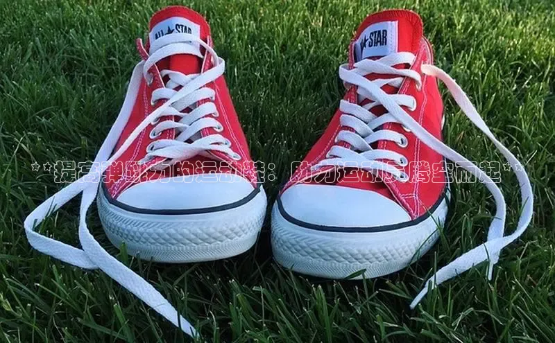 球速体育入口度小满支付**提高弹跳力的运动鞋：助力运动员腾空而起**