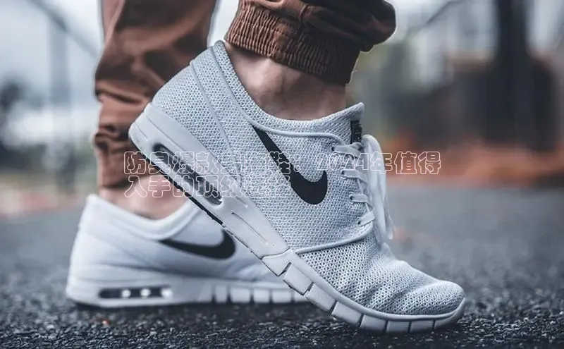 球速体育app下载百度手机助手防臭爆款男拖鞋：2024年值得
入手的顶级选择