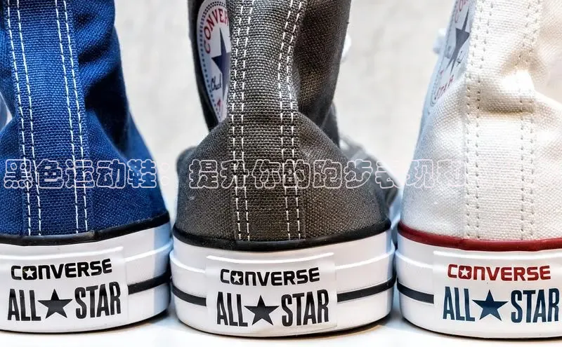 球速体育官网百度网盘黑色运动鞋：提升你的跑步表现和时尚感