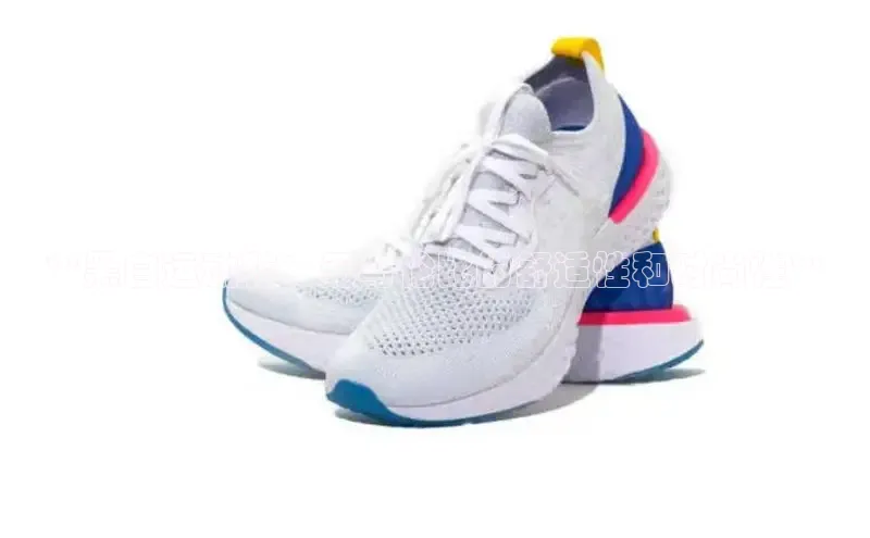 球速体育官网雷柏科技**黑白运动鞋：无与伦比的舒适性和时尚性**