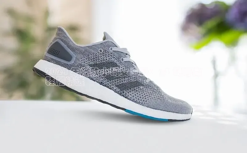 球速体育app百度网盘企业版2024 年爆款小码女生鞋：25 码时尚
鞋履精选