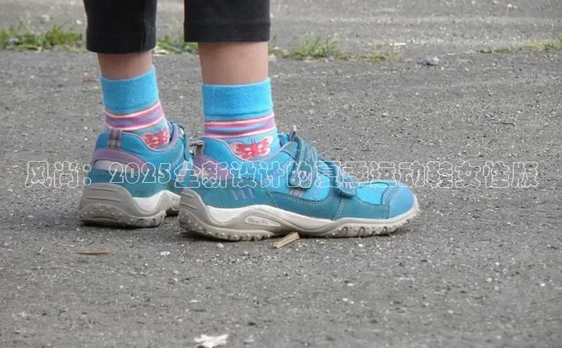 球速体育welcome登录华策影视风尚：2025全新设计的夏季运动鞋女性版