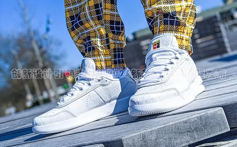 创新设计引领未来：2025新款女士运动鞋发布