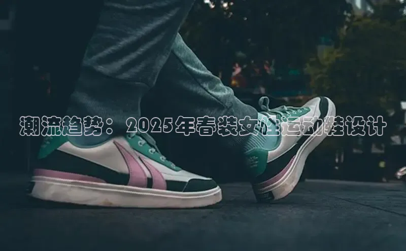 速球app下载入口