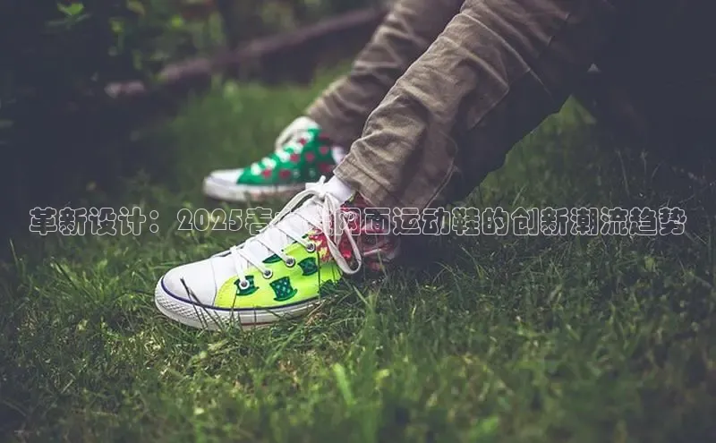 球速体育app下载地址手机版