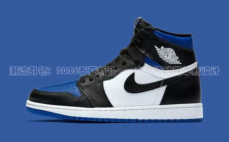 球速体育app下载官方