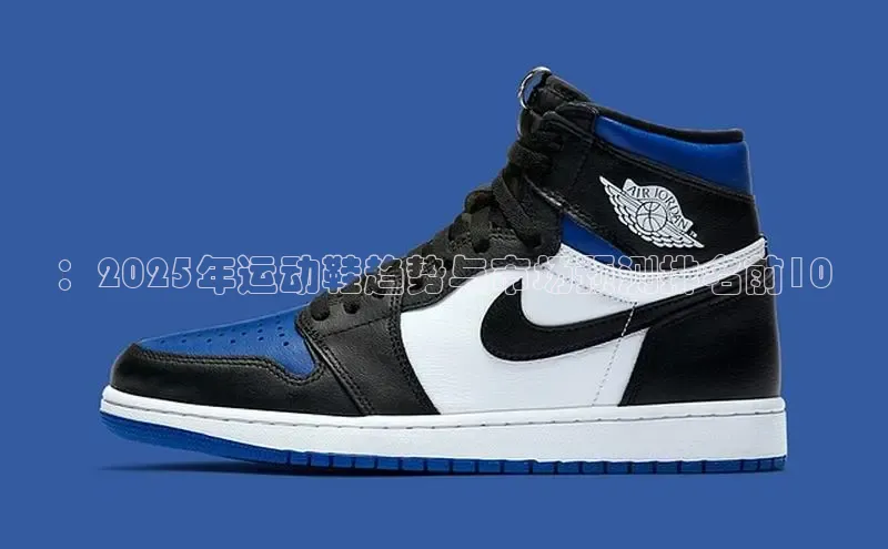 球速app官网登录入口