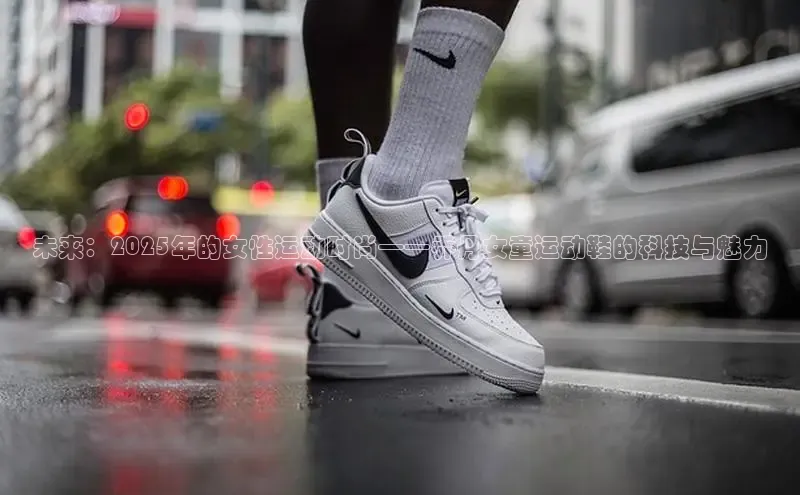 球速体育app下载官方