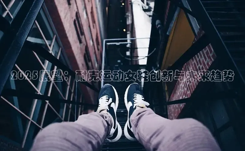 速球app下载入口