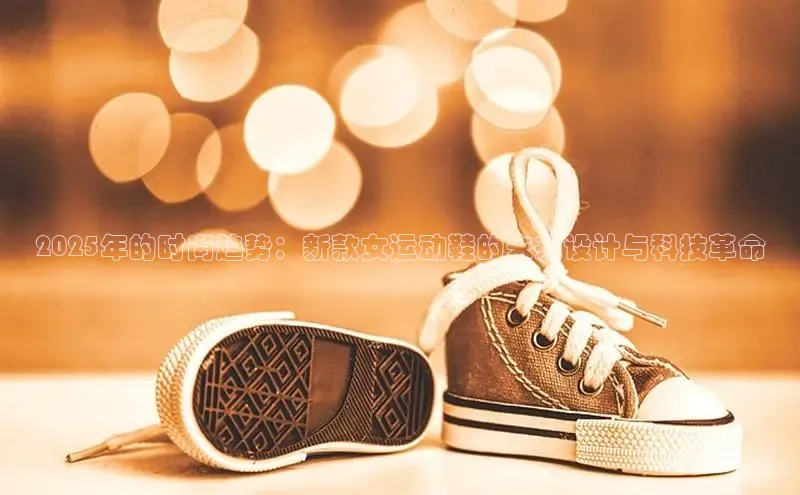 球速体育app下载地址手机版