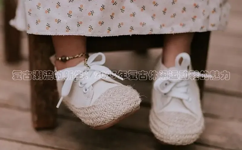 球速体育welcome登录