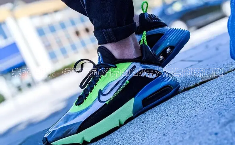 球速体育娱乐官方网站