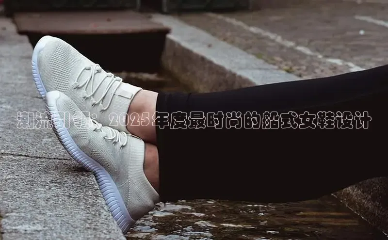 球速体育网页版登陆入口